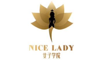 女子學院 女子學院