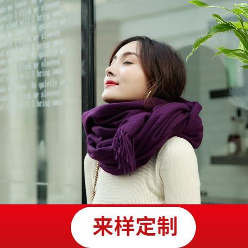 羊毛圍巾工廠 羊毛圍巾工廠