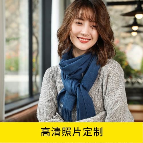 女士羊絨圍巾披肩 女士羊絨圍巾披肩