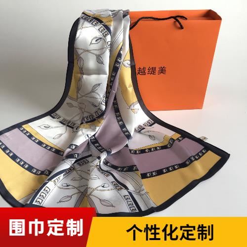 禮品圍巾定制 禮品圍巾定制